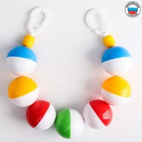 Растяжка на коляску/кроватку &laquo;Набор шариков&raquo;, Аэлита