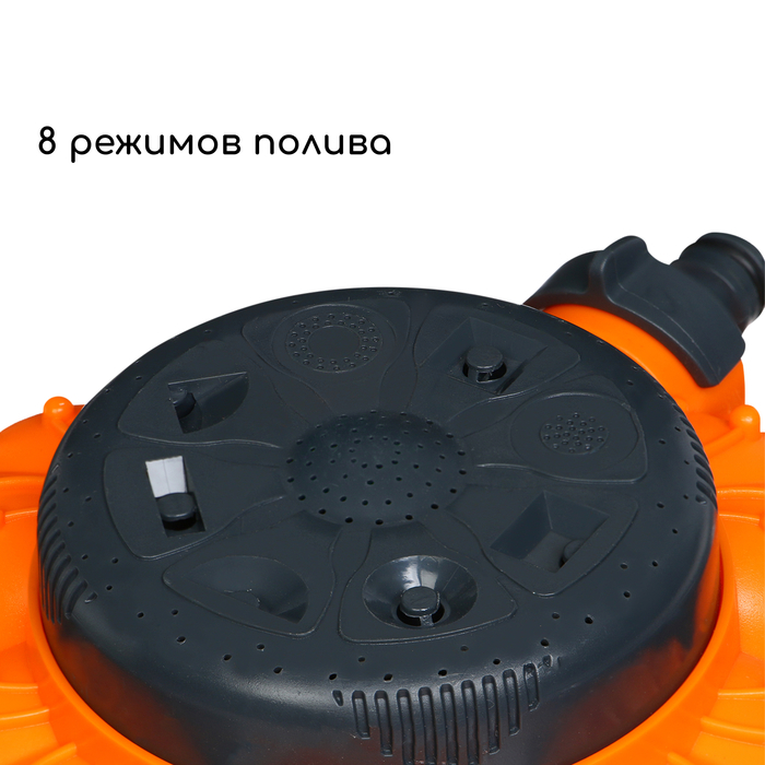 Распылитель многофункциональный, 8 режимов, под коннектор, пластик, &laquo;Цветок&raquo;, Greengo