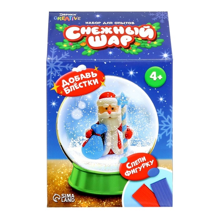 Набор для опытов «Снежный шар. Дед Мороз» Набор для опытов «Снежный шар. Дед Мороз»