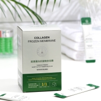 Ночная маска для лица с коллагеном, 4 г, набор 30шт Ночная маска для лица с коллагеном, 4 г, набор 30шт