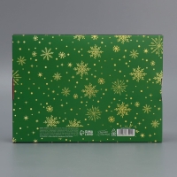 Коробка подарочная новогодняя складная «С Новым годом!», ёлочка, 21 х 15 х 5 см, Новый год Коробка подарочная новогодняя складная «С Новым годом!», ёлочка, 21 х 15 х 5 см, Новый год