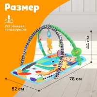 Развивающий коврик «Любимый зоопарк», цвет синий Развивающий коврик «Любимый зоопарк», цвет синий