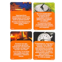 Набор для опытов &laquo;Часовой механизм&raquo;