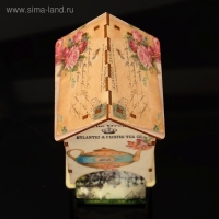 Чайный домик "Чайничек" с УФ-печатью, 8,5х9,5х16см Чайный домик "Чайничек" с УФ-печатью, 8,5х9,5х16см