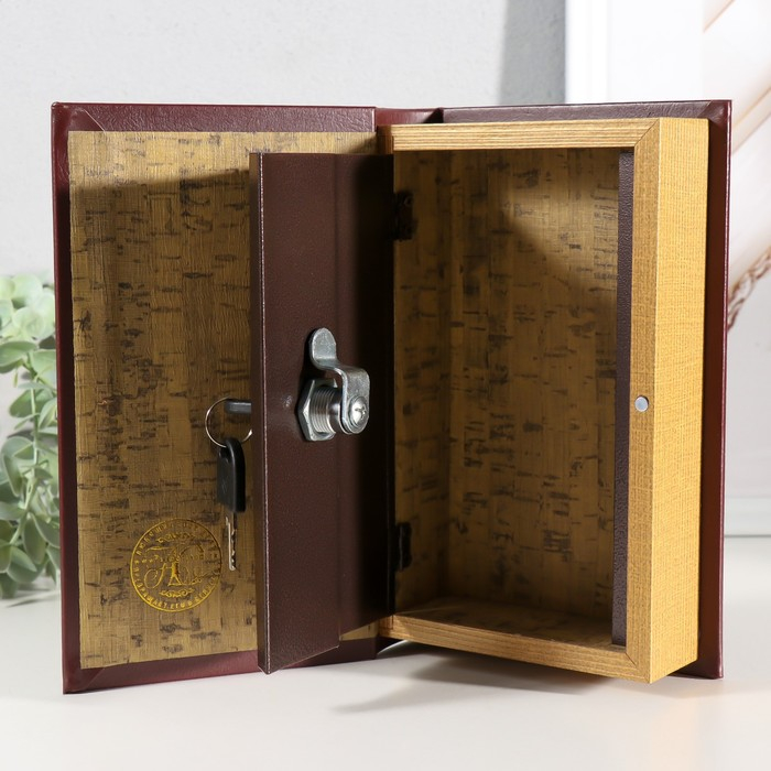 Сейф шкатулка книга Сейф шкатулка книга "Книга больших накоплений" тиснение 21х13х5 см