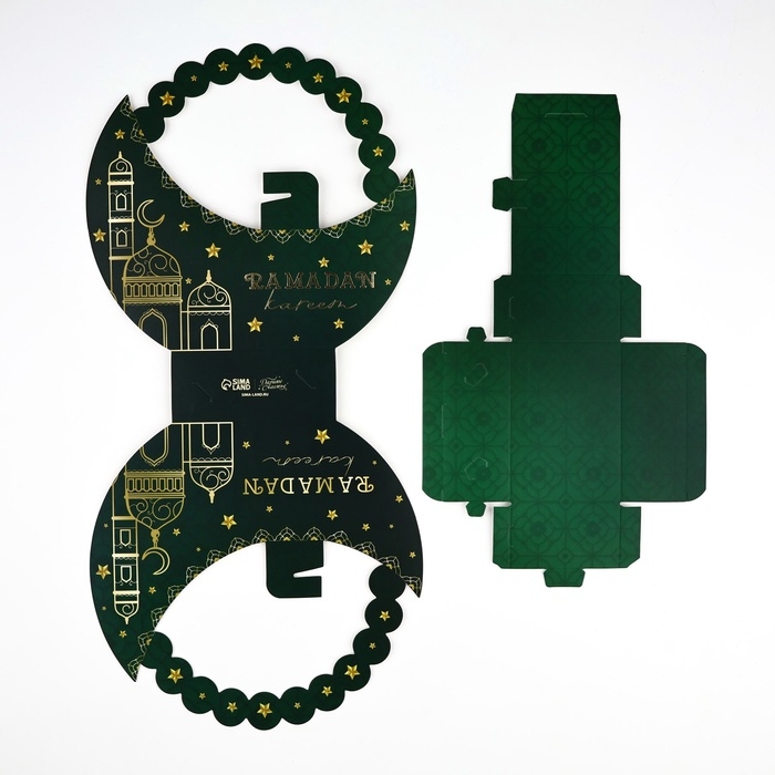 Коробка подарочная, упаковка, &laquo;Ramadan kareem, тиснение&raquo;, 23 х 21.3 х 5 см