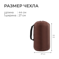 Спальный мешок TC 400, 220х75 см, от -10 до +5 &deg;С, цвет МИКС