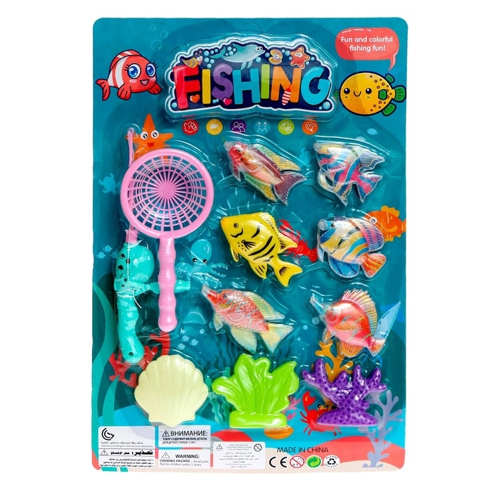 Рыбалка &laquo;Красивые рыбки&raquo; 9 рыбок, удочка, сачок