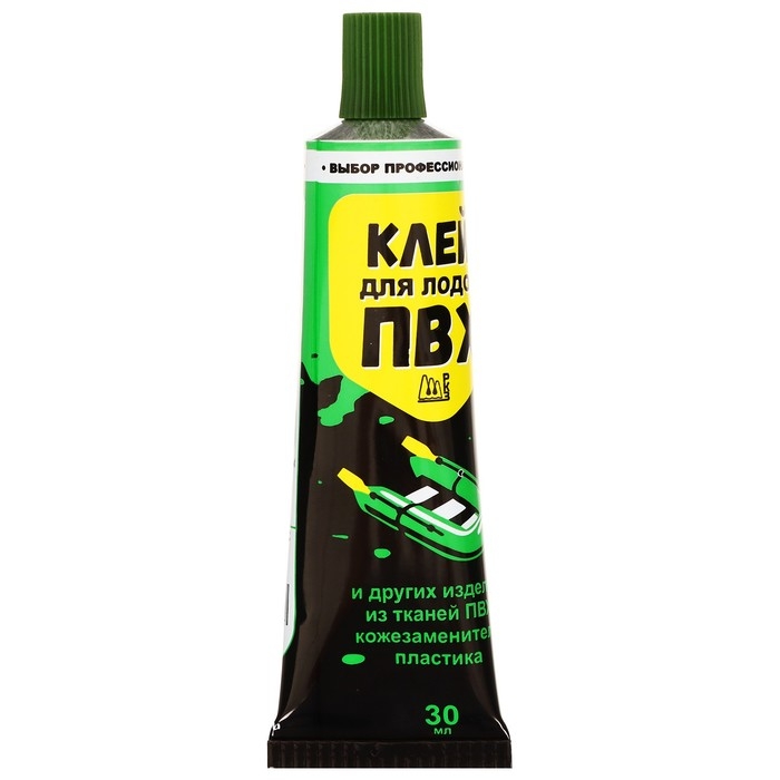 Ремкомплект для ПВХ лодок и матрасов Ремкомплект для ПВХ лодок и матрасов