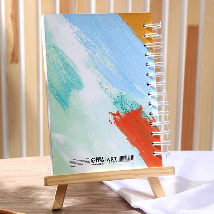 Скетчбук в твердой обложке А5, 80 листов 160 г/м2 &laquo;Давид&raquo;