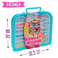 Набор для бисероплетения &laquo;Блестящие бусины&raquo; в чемодане