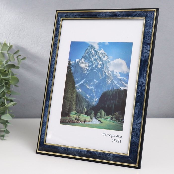 Фоторамка пластик Фоторамка пластик "Офис 2" 15х21 см, бирюза