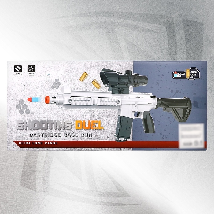 Автомат «Штурм», с гильзами, стреляет мягкими пулями, цвет МИКС Автомат «Штурм», с гильзами, стреляет мягкими пулями, цвет МИКС