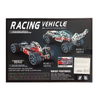 Конструктор металлический &laquo;Гонка&raquo;, 146 деталей