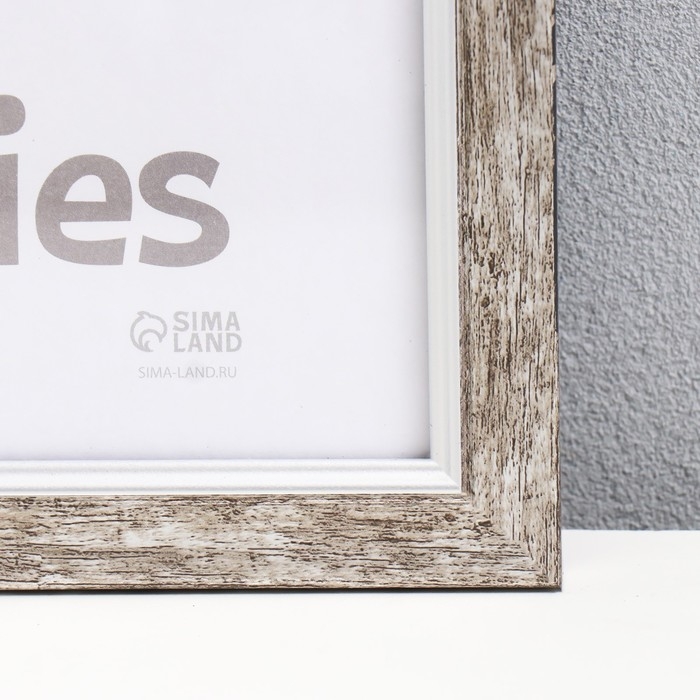 Фоторамка пластик "Плаза" 30х40 см (стекло), 2014-B70VM