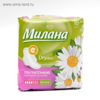 Прокладки &laquo;Милана&raquo; Ultra Dry Normal Deo Ромашка, 10 шт/уп
