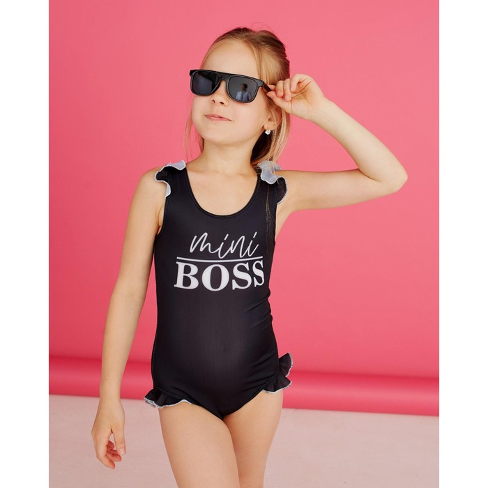 Купальник детский KAFTAN Mini boss, рост 122-128 (34)