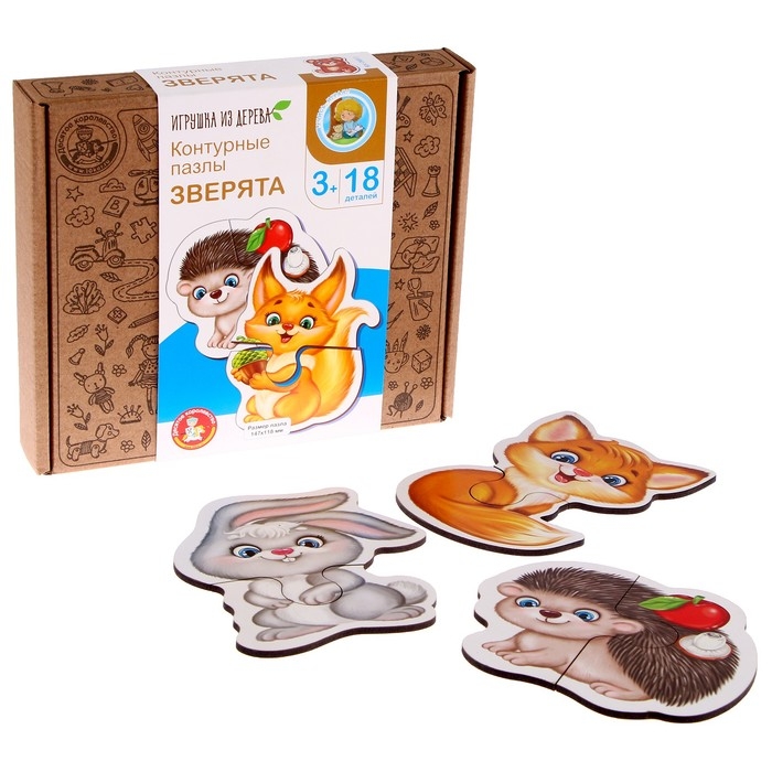 Пазлы из дерева &laquo;Контурные пазлы&raquo; &laquo;Зверята&raquo; 18 элементов