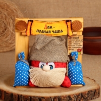 Домовой Ромчик "Дом - полная чаша", в раме, 20 х 20 см, микс Домовой Ромчик "Дом - полная чаша", в раме, 20 х 20 см, микс