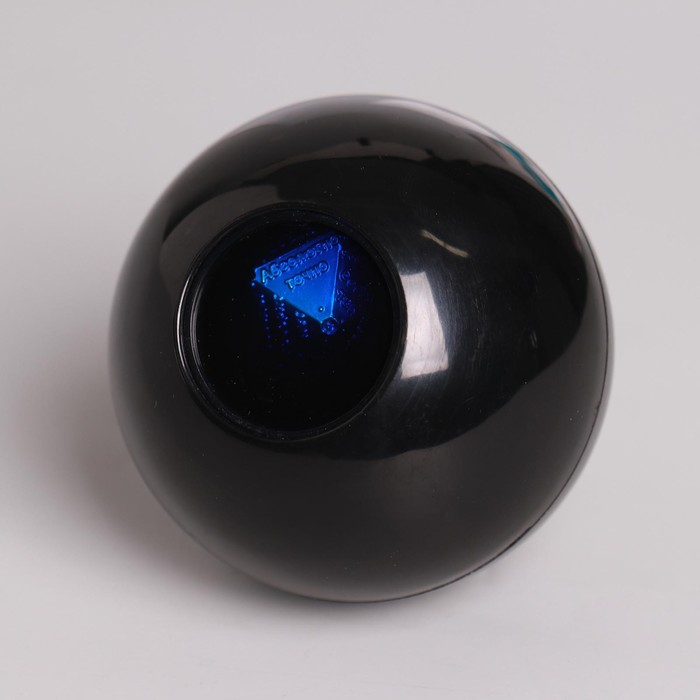 Шар желаний &laquo;Предсказания судьбы&raquo;, гадание