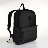 Рюкзак школьный на молнии, наружный карман, цвет серый Рюкзак школьный на молнии, наружный карман, цвет серый