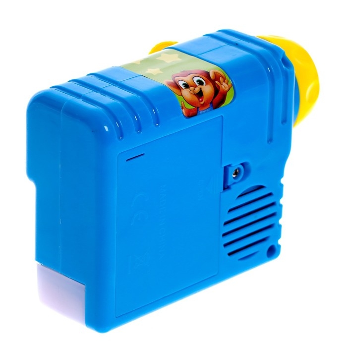 Музыкальный проектор &laquo;Весёлые уроки&raquo;, 3 слайда, звук, свет