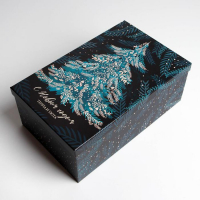 Набор подарочных коробок 3 в 1 &laquo;Ёлочки&raquo;, 26 х 17 х 10‒32.5 х 20 х 12.5 см, Новый год