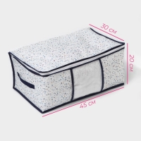 Кофр для хранения вещей Доляна &laquo;Мармелад&raquo; с ПВХ-окном, 45&times;30&times;20 см, цвет белый