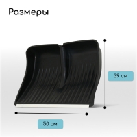 Ковш лопаты пластиковый, 390 &times; 500 мм, с оцинкованной планкой, тулейка 32 мм