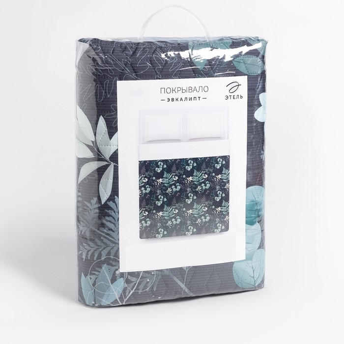 Покрывало Этель 2 сп "Эвкалипт", 180х210&plusmn;5 см, микрофибра