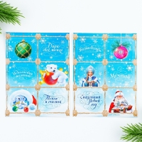 Подарочный набор новогодний блокнот-раскраска, трафареты, наклейки и восковые мелки &laquo;Дедушка Мороз&raquo;