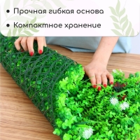 Декоративная панель, 60 × 40 см, «Цветы», Greengo Декоративная панель, 60 × 40 см, «Цветы», Greengo