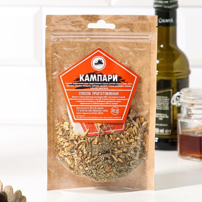 Набор из трав и специй для приготовления настойки Набор из трав и специй для приготовления настойки "Кампари"