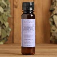 Ароматизатор для бани и ванны «Лаванда», натуральная, 100 мл, "Добропаровъ" Ароматизатор для бани и ванны «Лаванда», натуральная, 100 мл, "Добропаровъ"