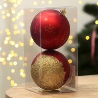 Ёлочные шары новогодние &laquo;Чудес!&raquo;, на Новый год, пластик, d=8, 2 шт., цвет красная гамма