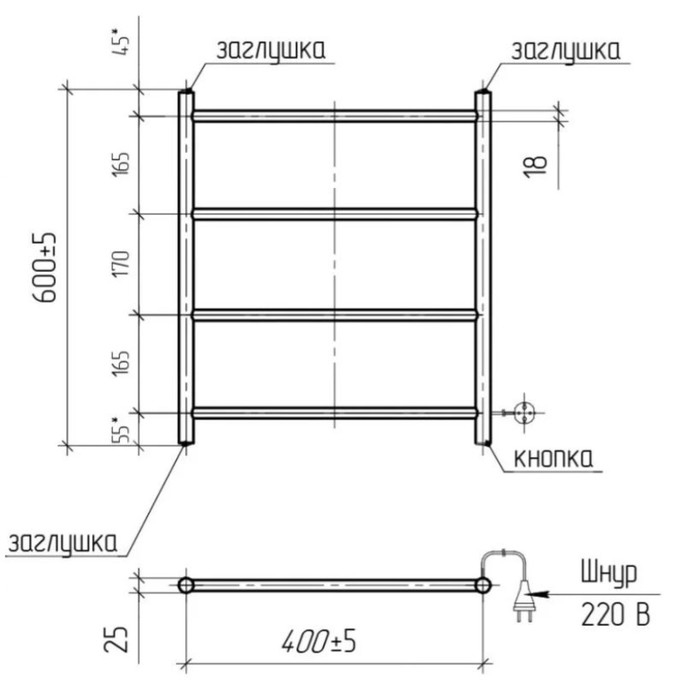Полотенцесушитель электрический ТЕРА Полотенцесушитель электрический ТЕРА "Классика", 400х600 мм, 4 перекладины, черный