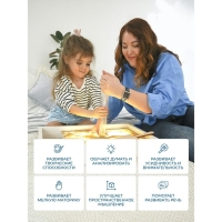 Планшет для рисования песком &laquo;Магия песка. Карта&raquo;