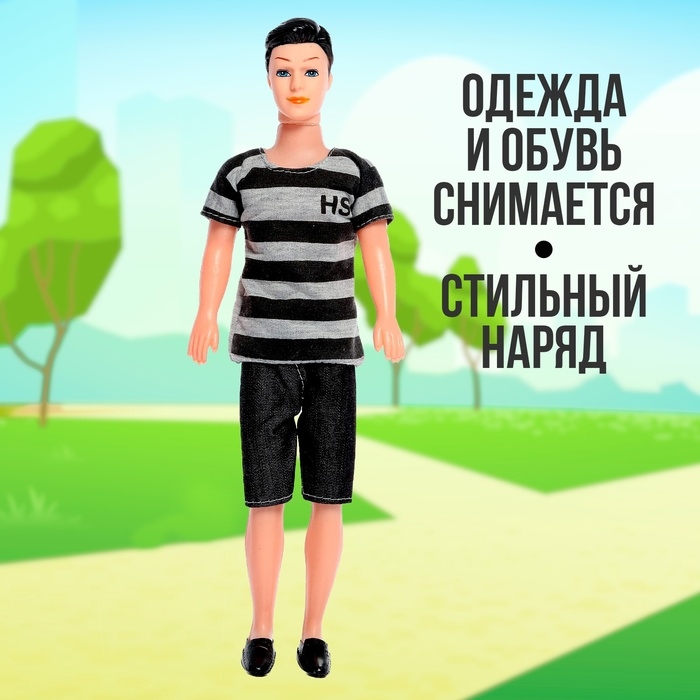 Кукла-модель &laquo;Алекс&raquo;, МИКС