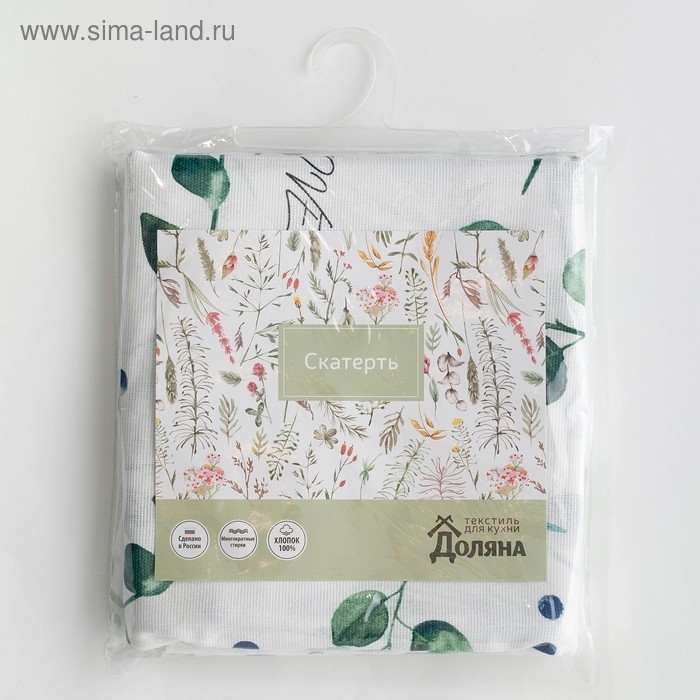 Скатерть "Доляна" Eucalyptus 110х144 см, 100% хлопок, 164 г/м2