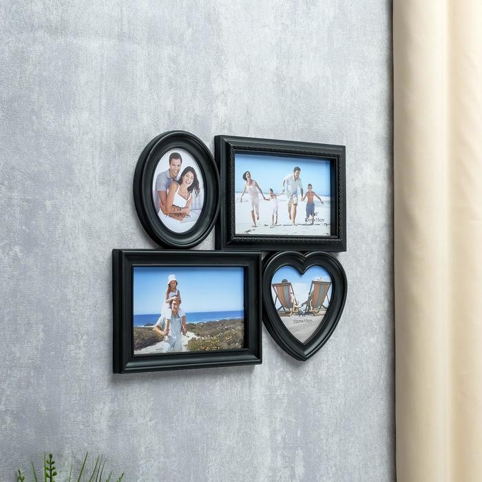 Фоторамка пластик на 4 фото черная 25,5х30 см (10х15см 9х9 см 6,5х9 см) Фоторамка пластик на 4 фото черная 25,5х30 см (10х15см 9х9 см 6,5х9 см)