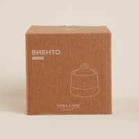 Сахарница керамическая SL Home &laquo;Виенто&raquo;, 350 мл, 11&times;11 см, цвет бежевый