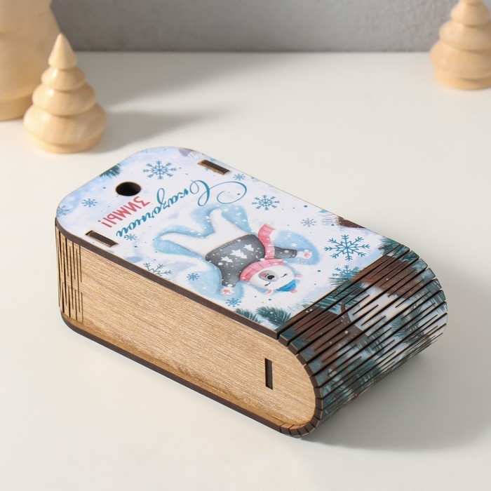 Новогодняя шкатулка-книга "Сказочной зимы" 13х7х4 см