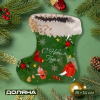 Блюдо стеклянное сервировочное Доляна &laquo;Сапожок. С Новым годом&raquo;, 16&times;14 см, цвет зелёный