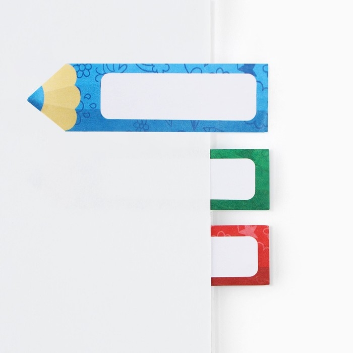 Подарочный набор выпускника 18 предметов «1 сентября: Выпускник» Подарочный набор выпускника 18 предметов «1 сентября: Выпускник»