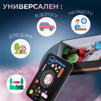 Набор для шитья, 87 предметов, в металлической коробке, 14,5 × 10 см Набор для шитья, 87 предметов, в металлической коробке, 14,5 × 10 см