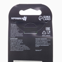 Бутылочка для кормления &Oslash;50мм ШГ, +0мес., 150мл, цвет зеленый