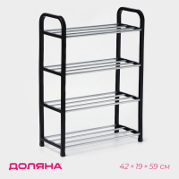 Обувница Доляна, 4 яруса, 42×19×60 см, цвет чёрный Обувница Доляна, 4 яруса, 42×19×60 см, цвет чёрный