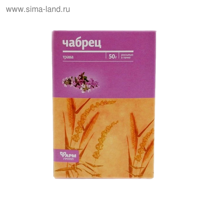 Чабрец трава 50 г Чабрец трава 50 г