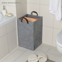 Корзина для хранения Eva Elegance, 30×30×50 см, цвет серый Корзина для хранения Eva Elegance, 30×30×50 см, цвет серый