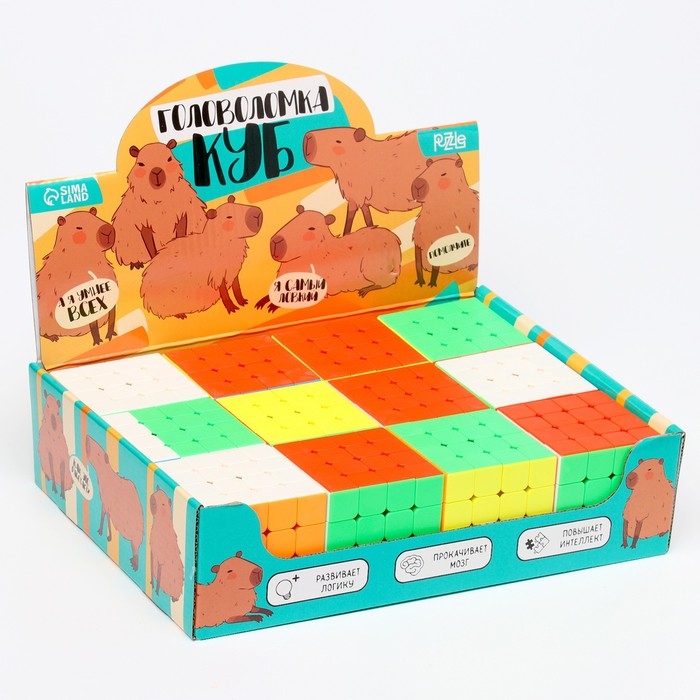 Кубик Рубика, игрушка механическая «Цвета» 6,5х6,5х6,5см , в шоубоксе Кубик Рубика, игрушка механическая «Цвета» 6,5х6,5х6,5см , в шоубоксе